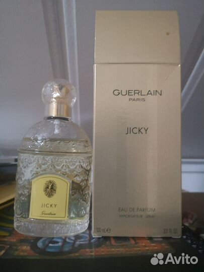 Набор миниатюр Yves rocher винтаж