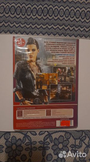 Компьютерные игры Cd для пк