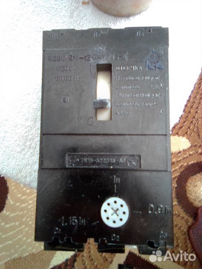 Автоматека и выключатели