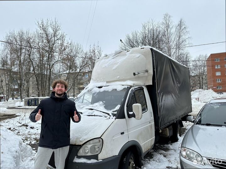 Грузоперевозки по стране от 200км и 200кг