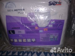 Памперсы трусы seni для взрослых