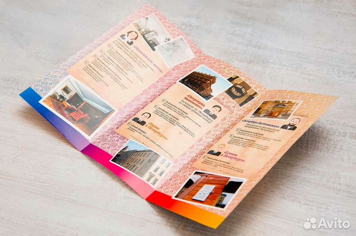 Баннеры, листовки, буклеты, дизайн, логотип