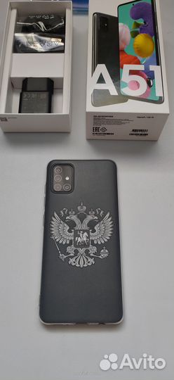 Samsung Galaxy A51, 6/128 ГБ