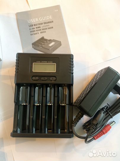 Зарядное устройство Soshine H4