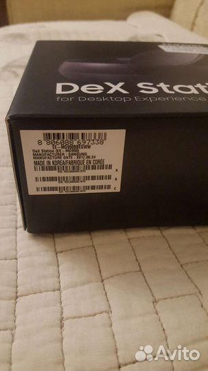 Док-станция (DeX) для телефона Samsung (черный)