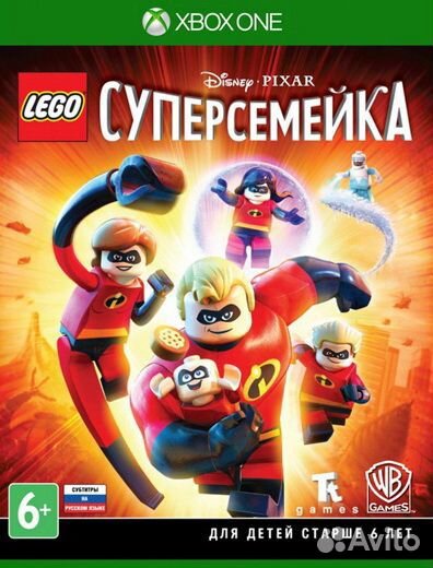 Lego Суперсемейка (Xbox One) Продажа, Обмен