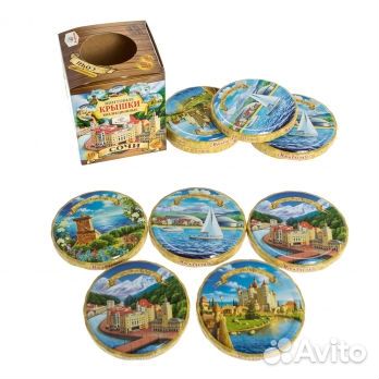 Крышки для закатки Москвичка Твист-82 10 шт Сочи