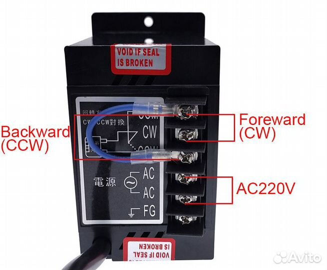 Регулятор скорости переменный ток, 400 Вт, 220 В