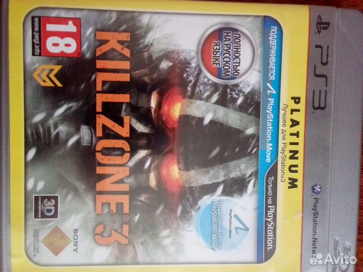 Диск sony PS3 killzone3