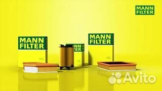 Фильтр масляный Audi Q5