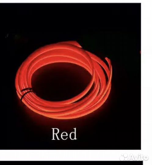 Неоновая гибкая лента