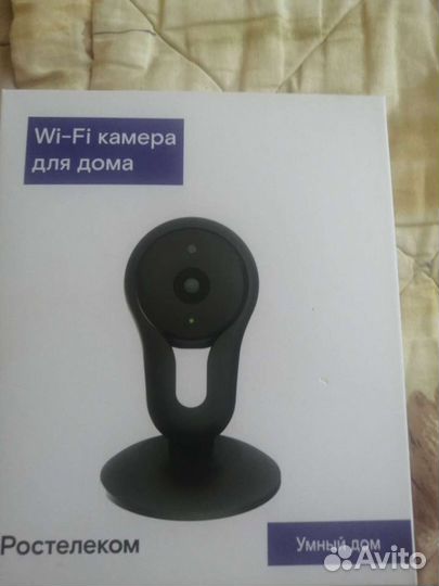 Камера видеонаблюдения новая Wi-Fi