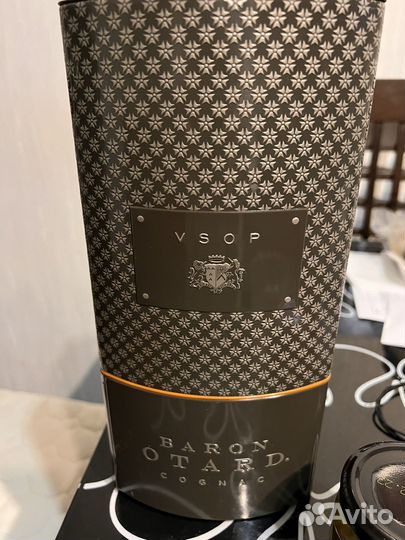 Бутылка и коробка от коньяка Baron Otard Cognac