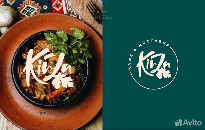 Помогу открыть кафе, ресторан