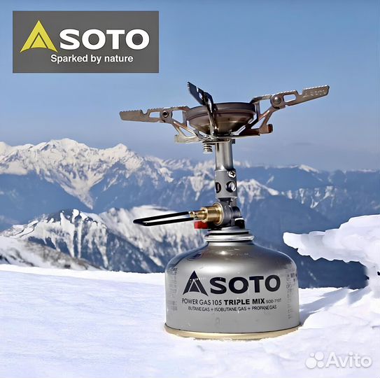 Японская газовая горелка Soto WindMaster SOD-310