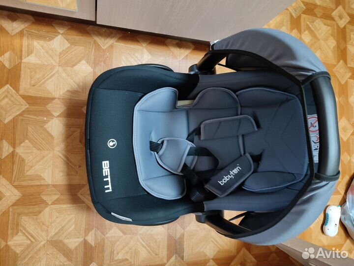 Автолюлька от 0