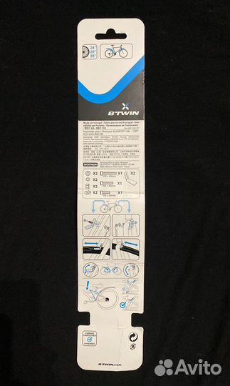 Велосипедные крылья