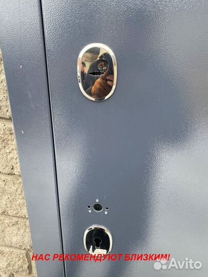 Качественная дверь входная установка в подарок