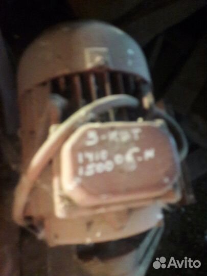 Бетономешалка