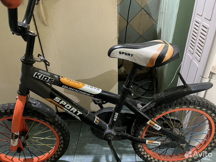 Велосипед бу