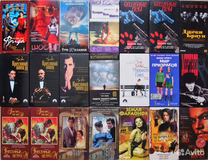 Коллекция фильмов драмы, мелодрамы (VHS-кассеты)