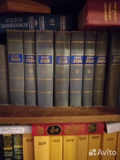 Домашняя библиотека