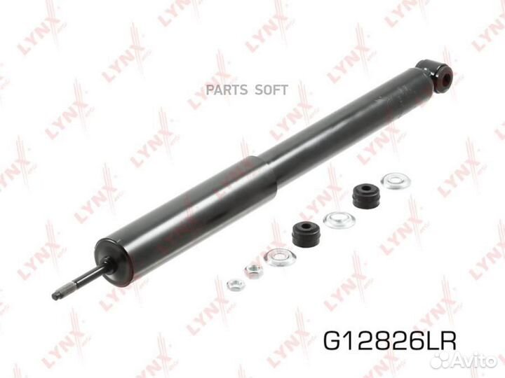 Lynxauto G12826LR Амортизатор зад прав/лев