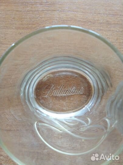 Стаканы балантайс