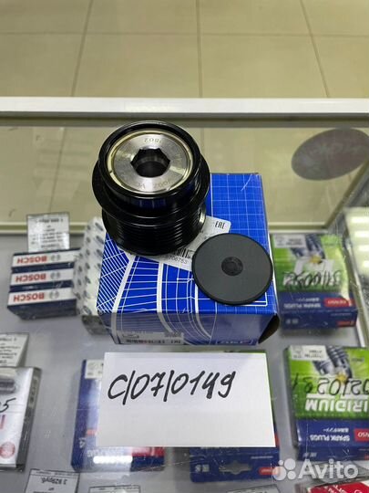 Шкив генератора Toyota Camry V40 2.4/50 2.0/Rav 4