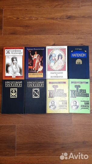 Книги СССР, разной тематики