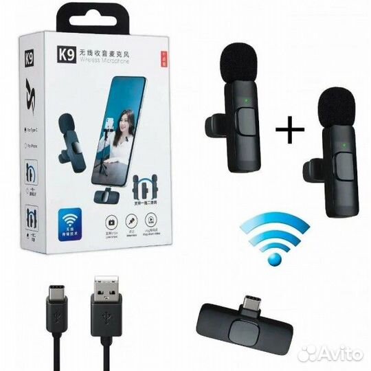 Микрофон прищепка петличный беспроводной комплект