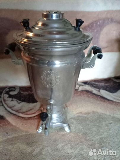 Самовар СССР электрический, угольный