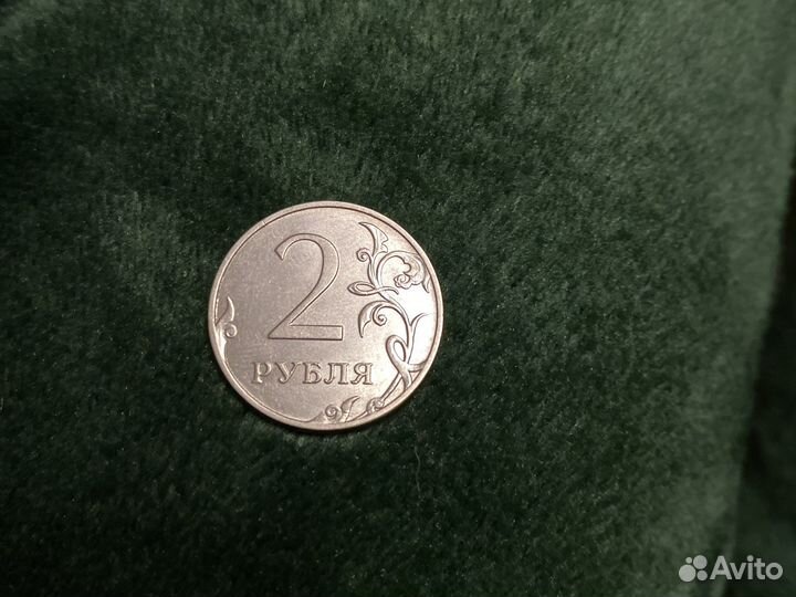 Монеты 2 рубля 2022 года ммд