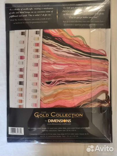 Наборы для вышивания Dimensions