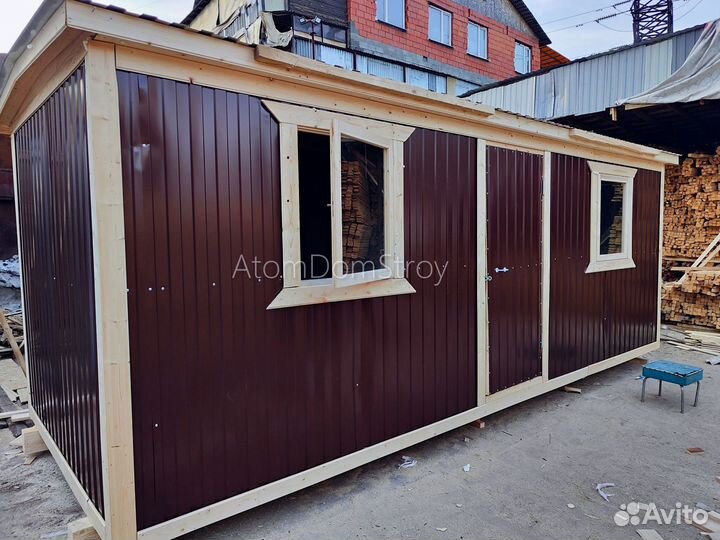 Хозблоки от производителя