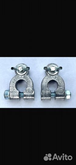 Клеммы акб (свинцовые)