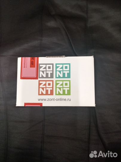 Радиомодуль