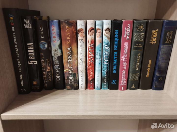 Книги в отличном состоянии