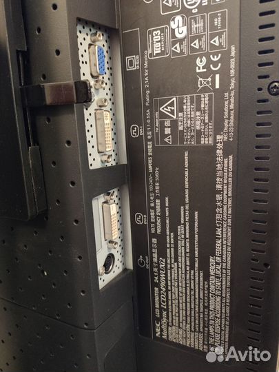 Монитор NEC multisync 2490 WUXi2