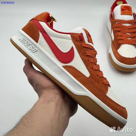 Кроссовки Nike SB Dunk Low