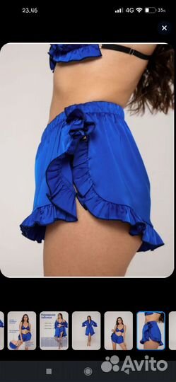 Комплект домашний