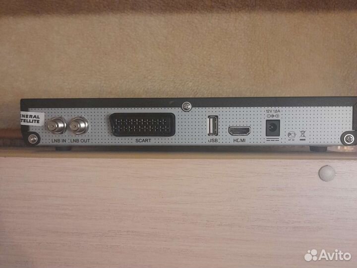 «Триколор»