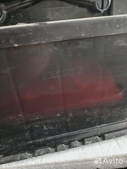 Аккумулятор бу