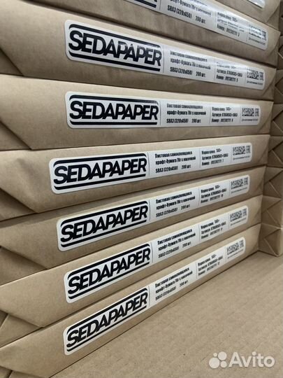 Самоклеящаяся крафт бумага SRA3