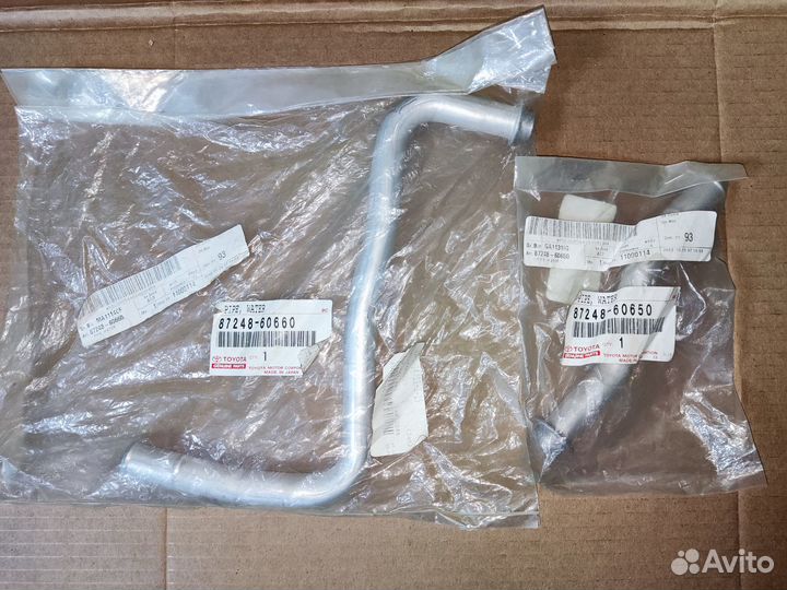 Трубка отопителя Toyota Land Cruiser 80