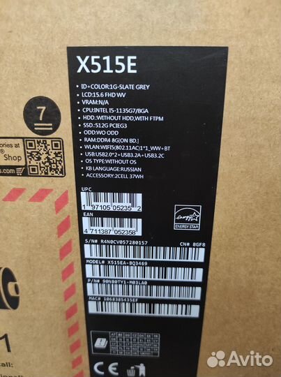 Новый ноутбук asus с intel i5 и диагональ 15.6