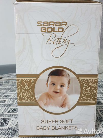 Детское одеялко