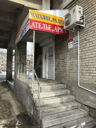 Торговая площадь, 20 м²