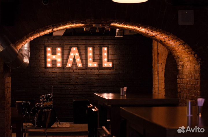 Hall Bar