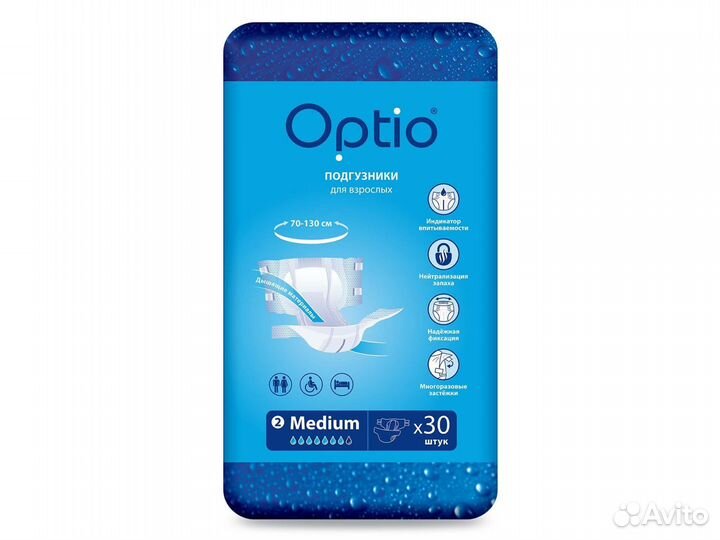 Подгузники д/взрослых страдающих недержанием Оптио